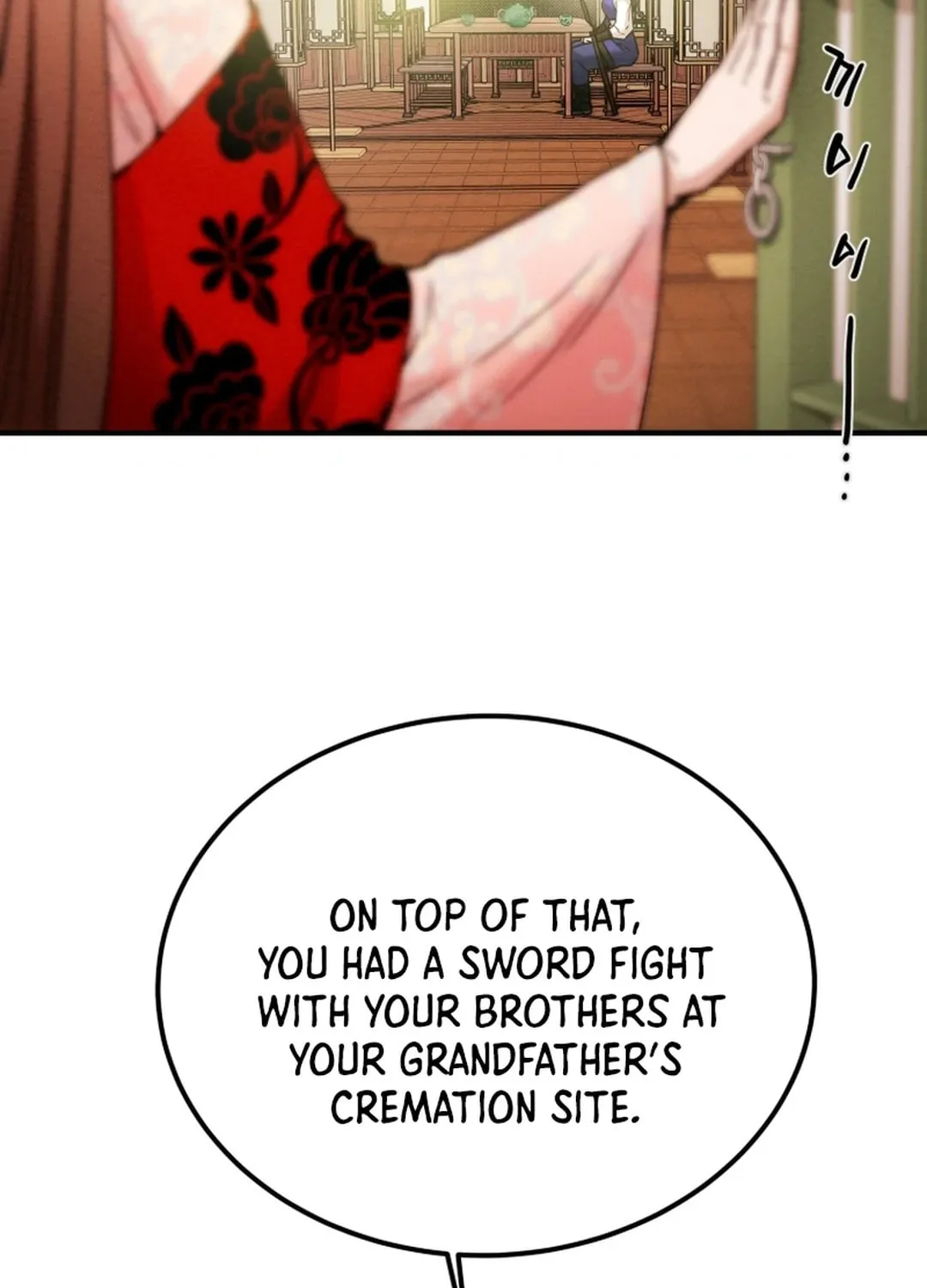 Read Heavenly Moon chapter 72 image 17 on Lezhin