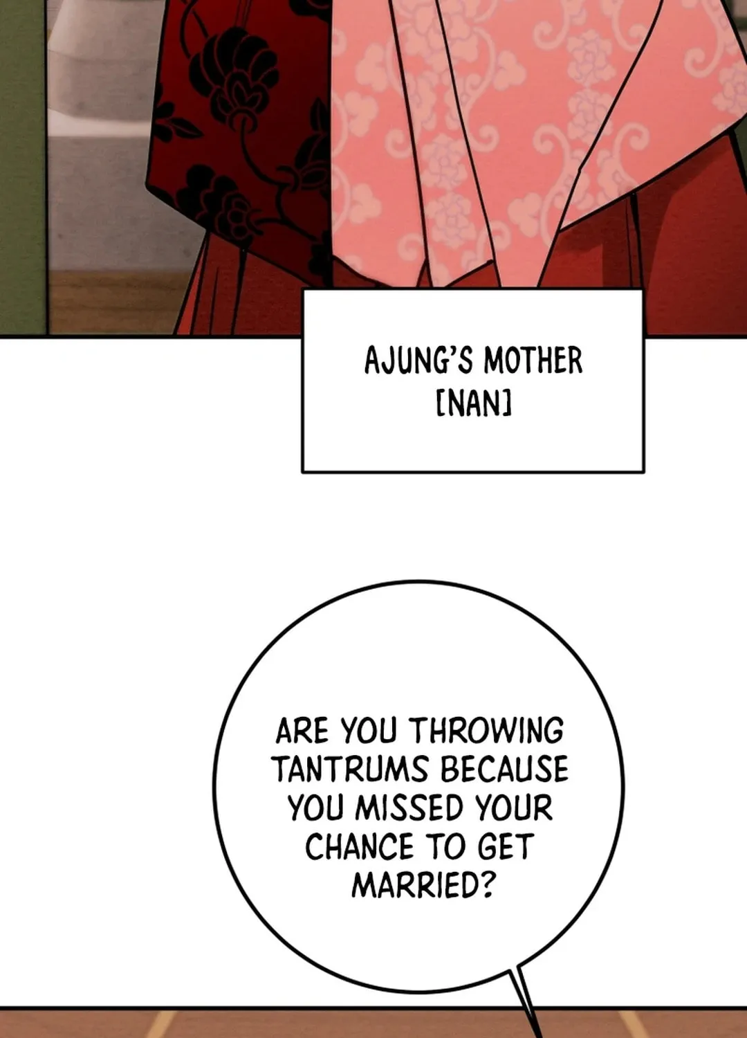 Read Heavenly Moon chapter 72 image 19 on Lezhin