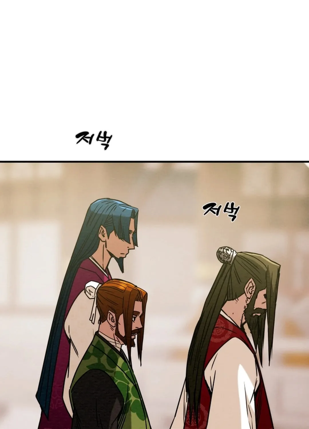 Read Heavenly Moon chapter 72 image 22 on Lezhin