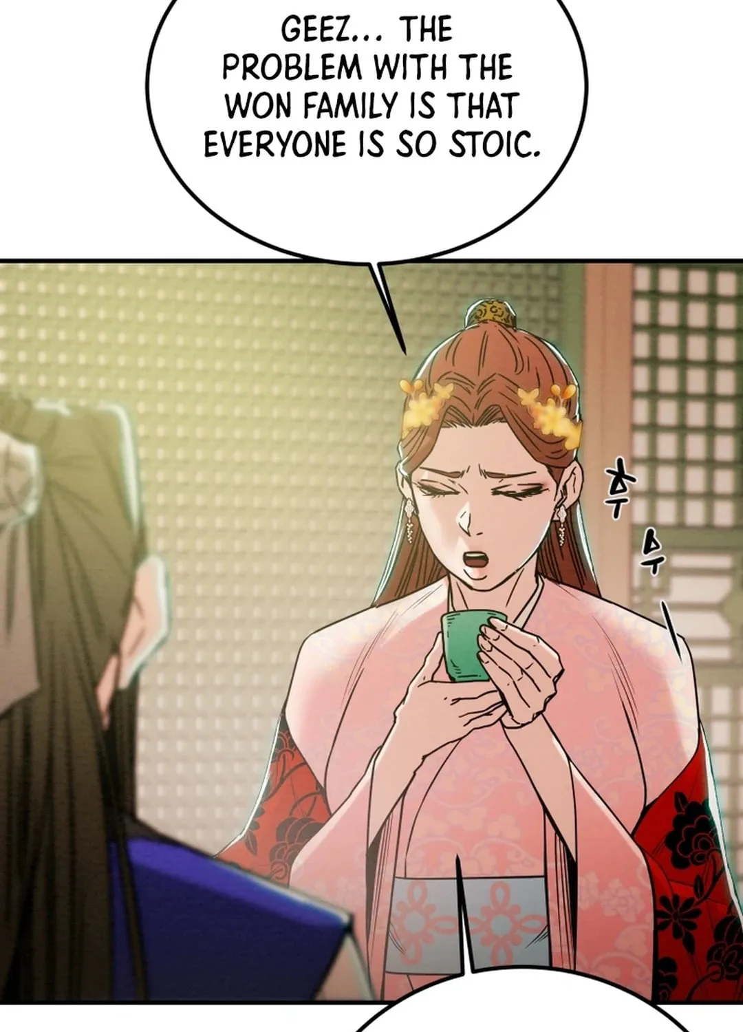 Read Heavenly Moon chapter 72 image 25 on Lezhin