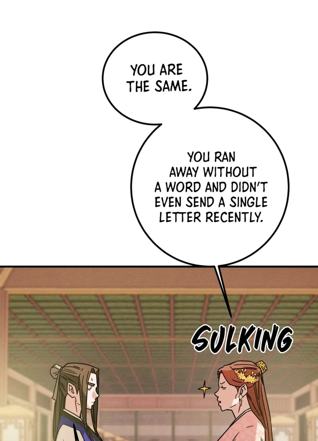 Read Heavenly Moon chapter 72 image 28 on Lezhin