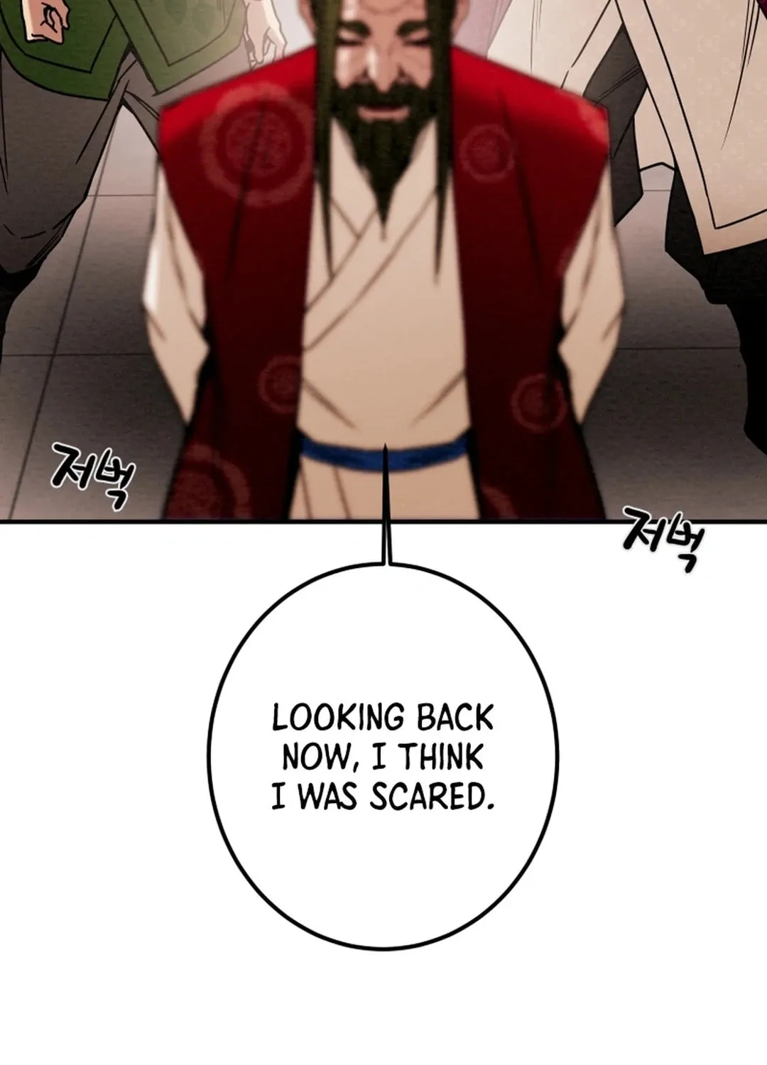 Read Heavenly Moon chapter 72 image 64 on Lezhin