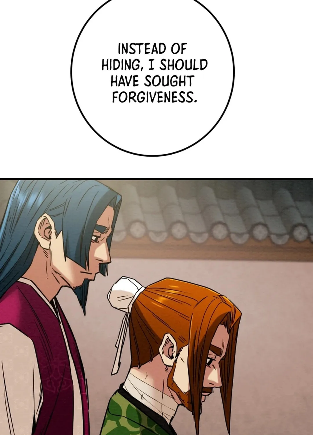 Read Heavenly Moon chapter 72 image 69 on Lezhin