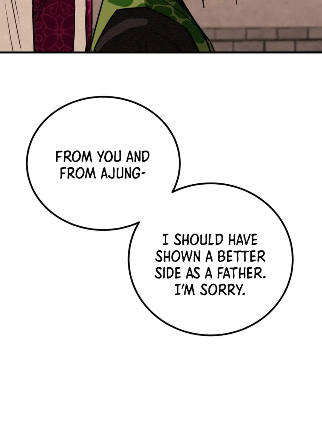 Read Heavenly Moon chapter 72 image 70 on Lezhin