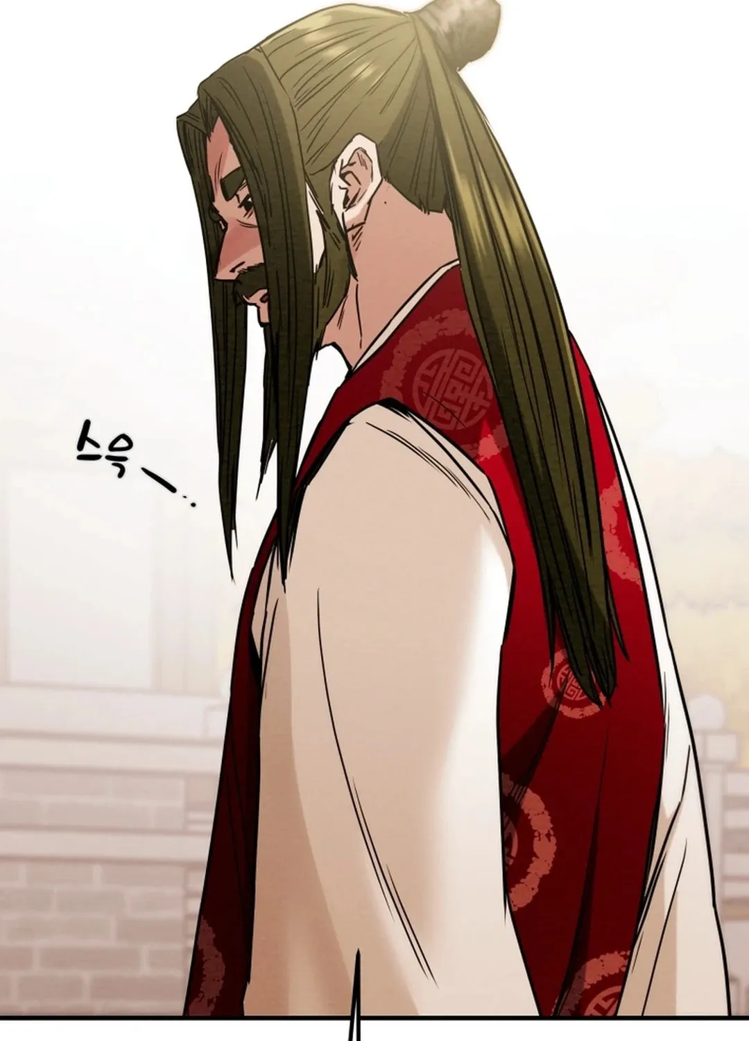 Read Heavenly Moon chapter 72 image 72 on Lezhin