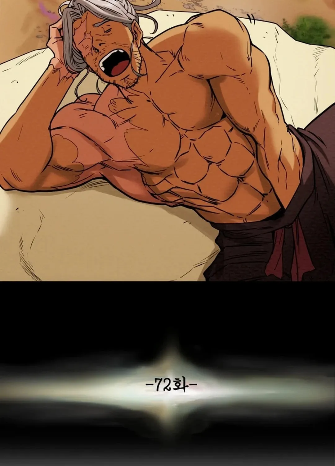 Read Heavenly Moon chapter 72 image 8 on Lezhin