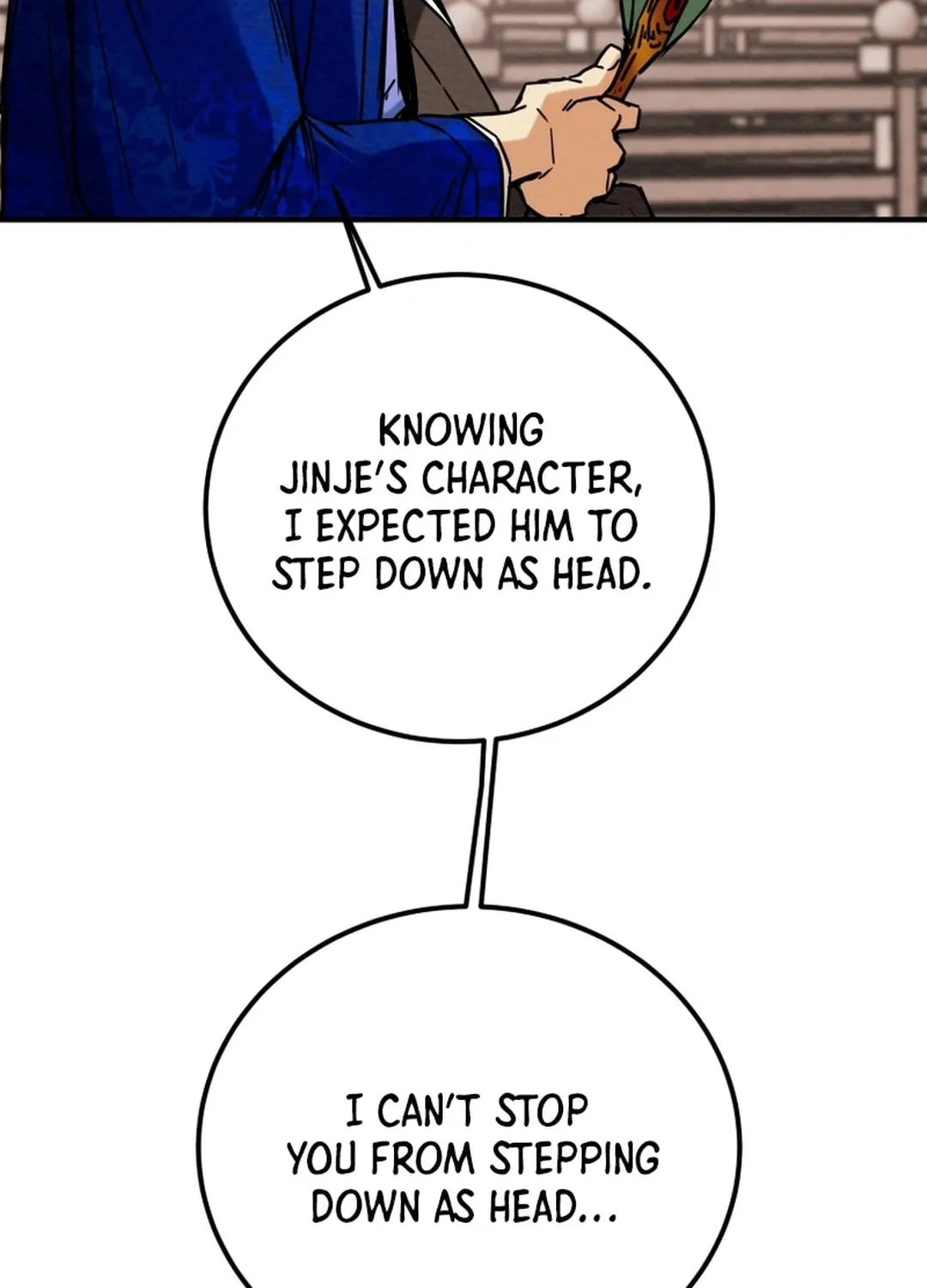 Read Heavenly Moon chapter 72 image 80 on Lezhin