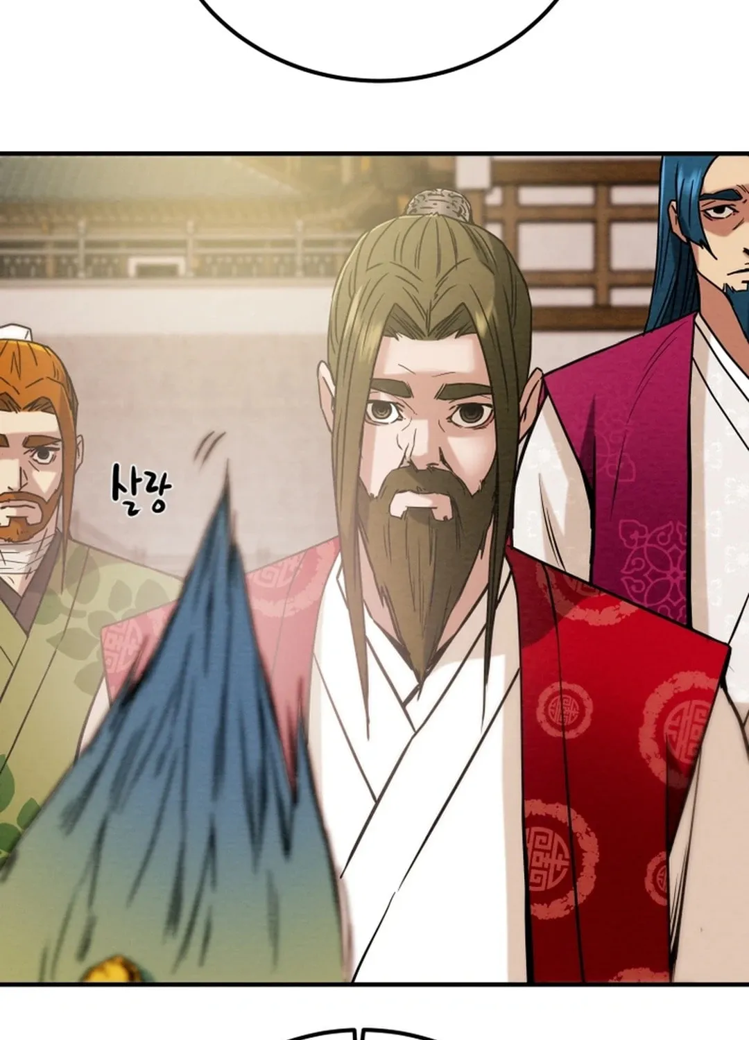 Read Heavenly Moon chapter 72 image 81 on Lezhin
