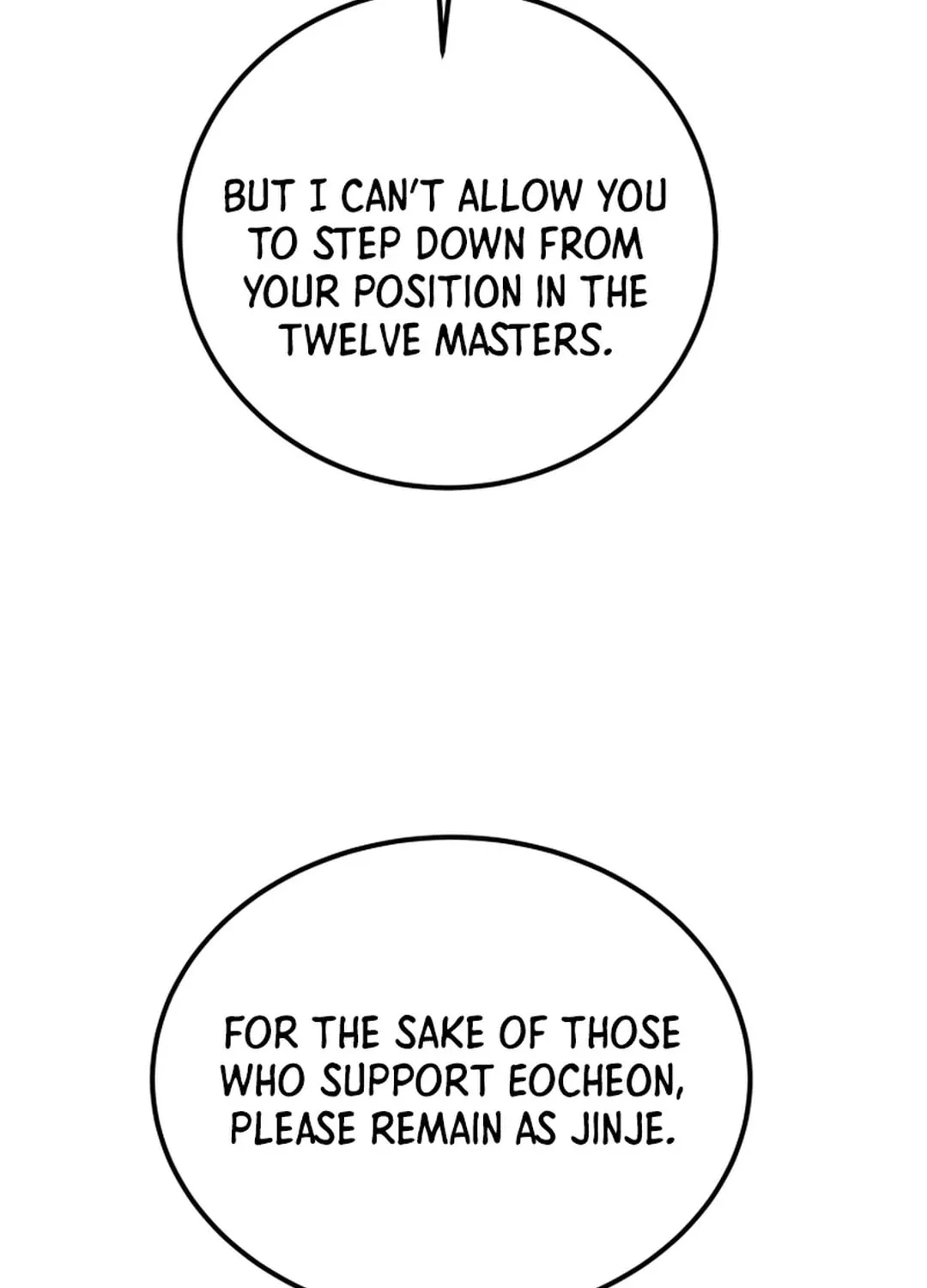 Read Heavenly Moon chapter 72 image 82 on Lezhin