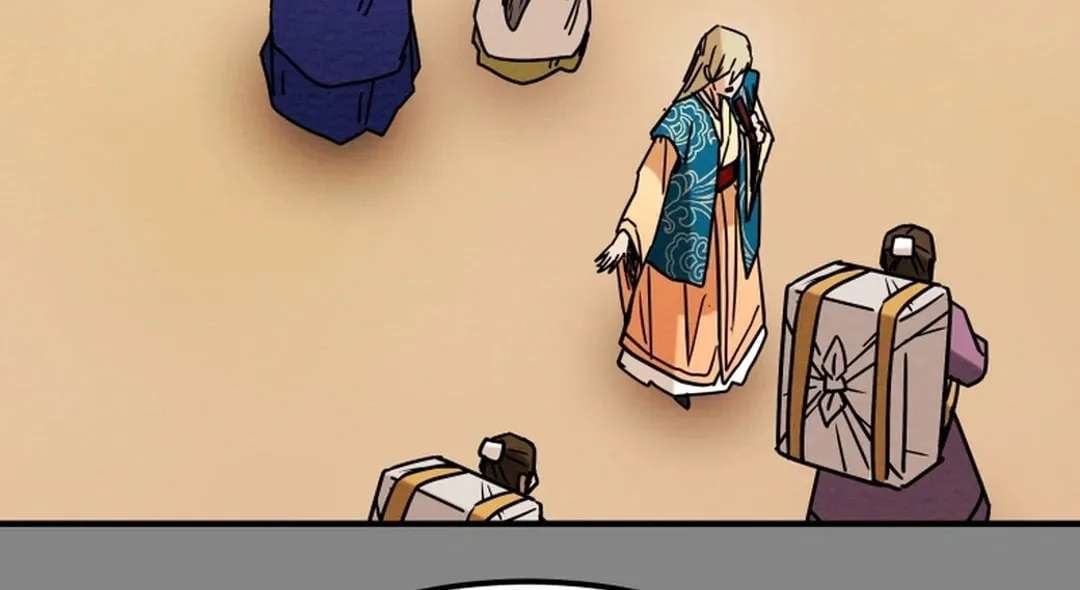 Read Heavenly Moon chapter 72 image 85 on Lezhin