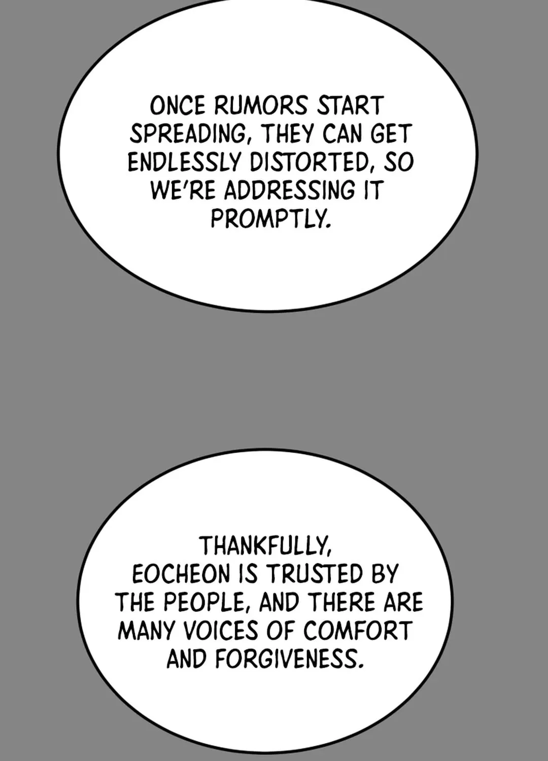 Read Heavenly Moon chapter 72 image 86 on Lezhin