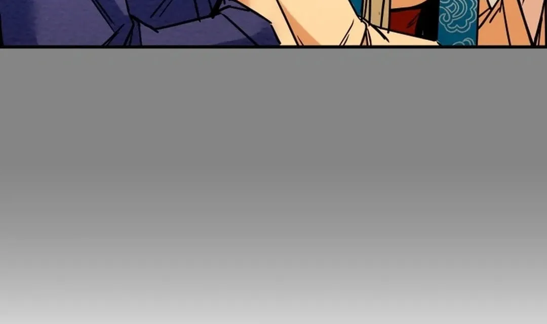 Read Heavenly Moon chapter 72 image 92 on Lezhin