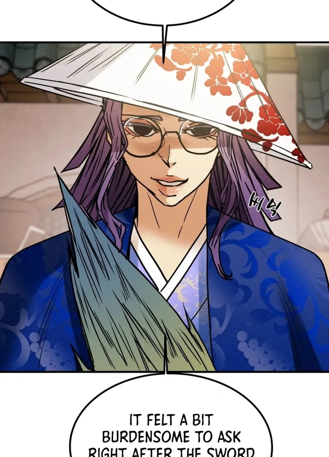 Read Heavenly Moon chapter 72 image 96 on Lezhin