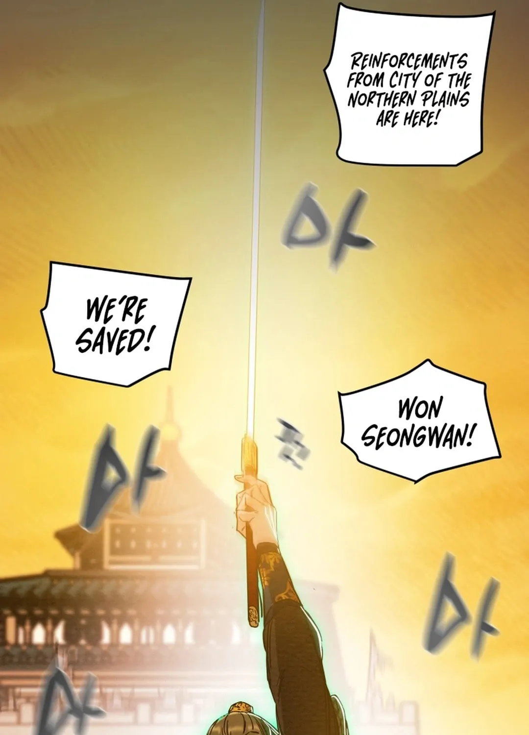 Read Heavenly Moon chapter 73 image 102 on Lezhin