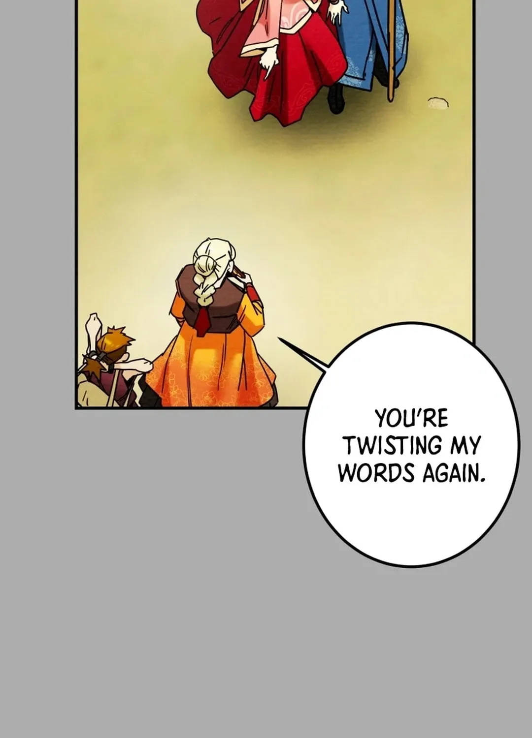 Read Heavenly Moon chapter 73 image 11 on Lezhin