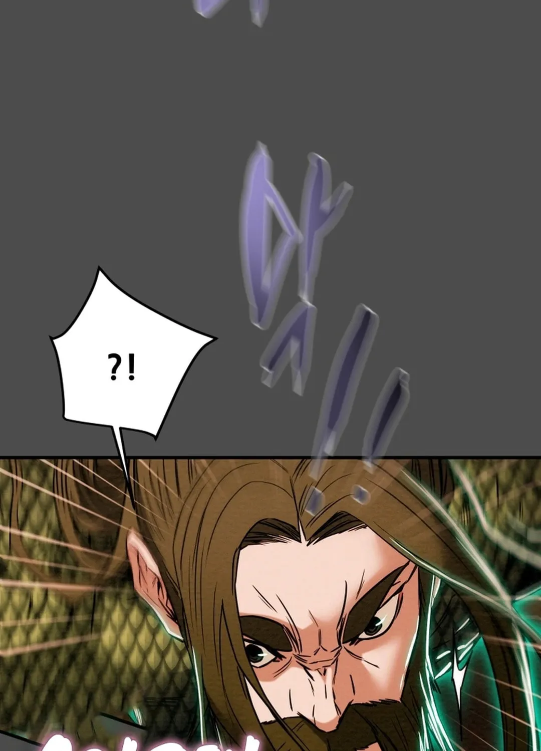 Read Heavenly Moon chapter 73 image 126 on Lezhin