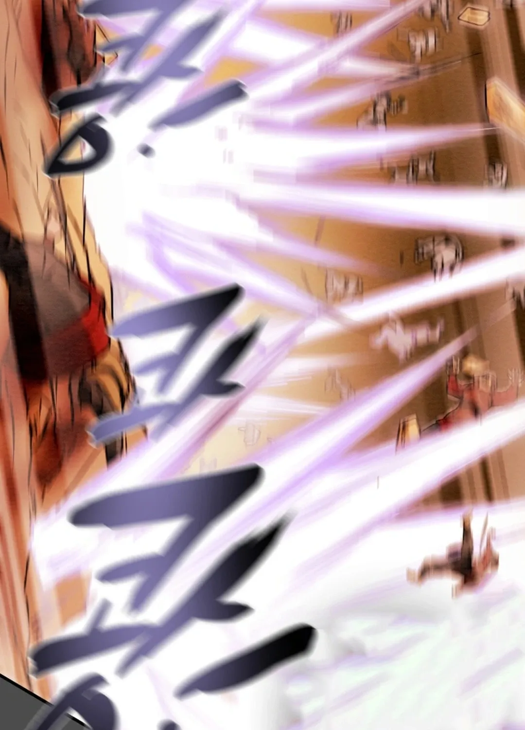 Read Heavenly Moon chapter 73 image 130 on Lezhin