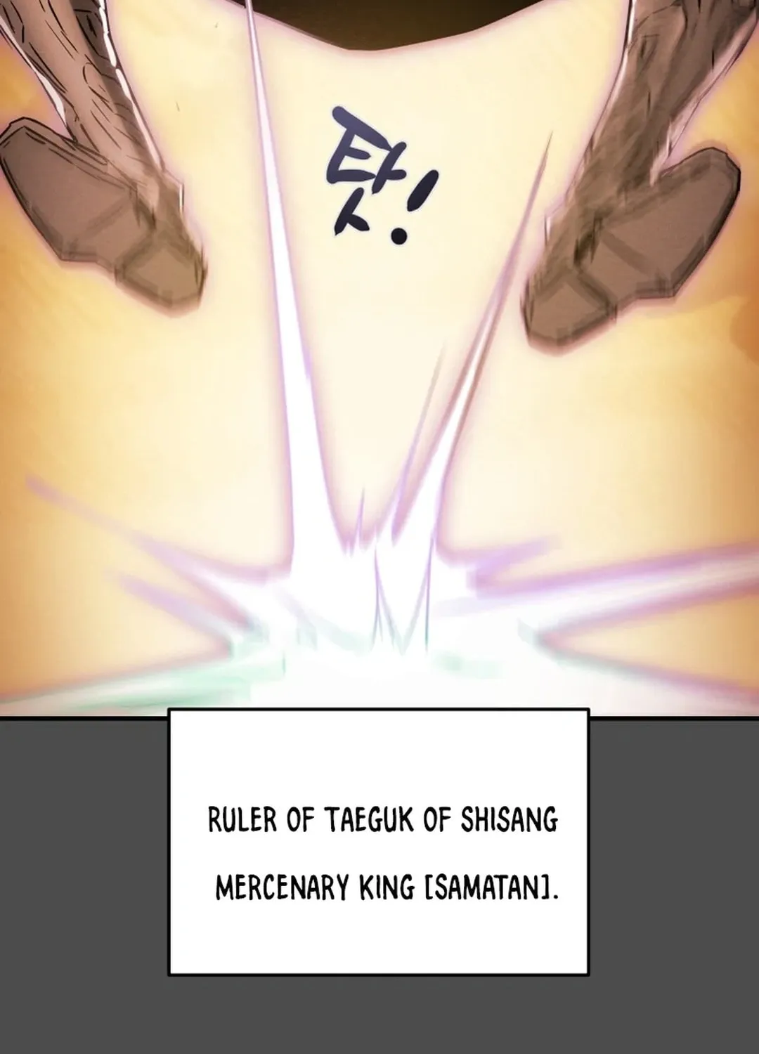 Read Heavenly Moon chapter 73 image 143 on Lezhin