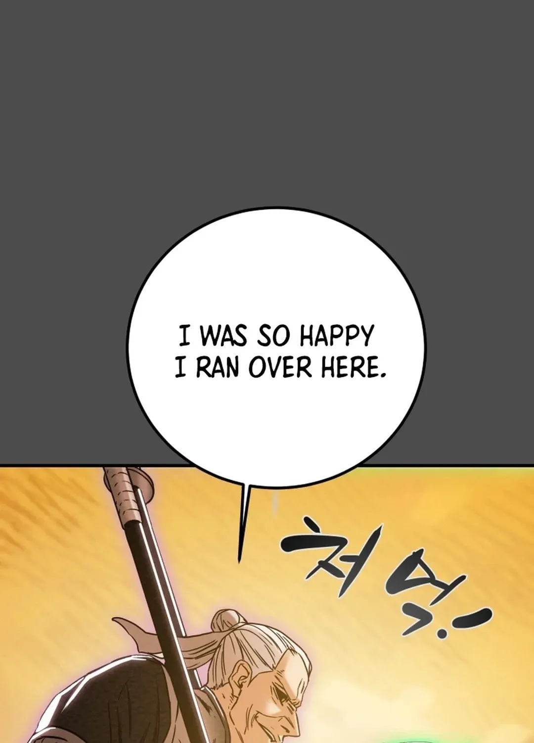 Read Heavenly Moon chapter 73 image 144 on Lezhin