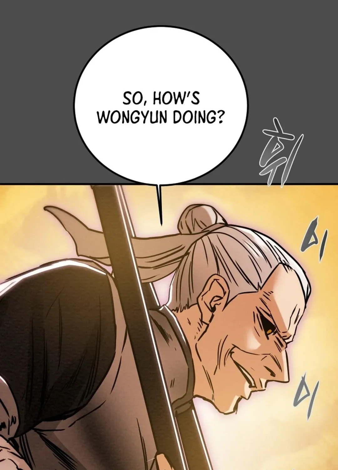 Read Heavenly Moon chapter 73 image 147 on Lezhin