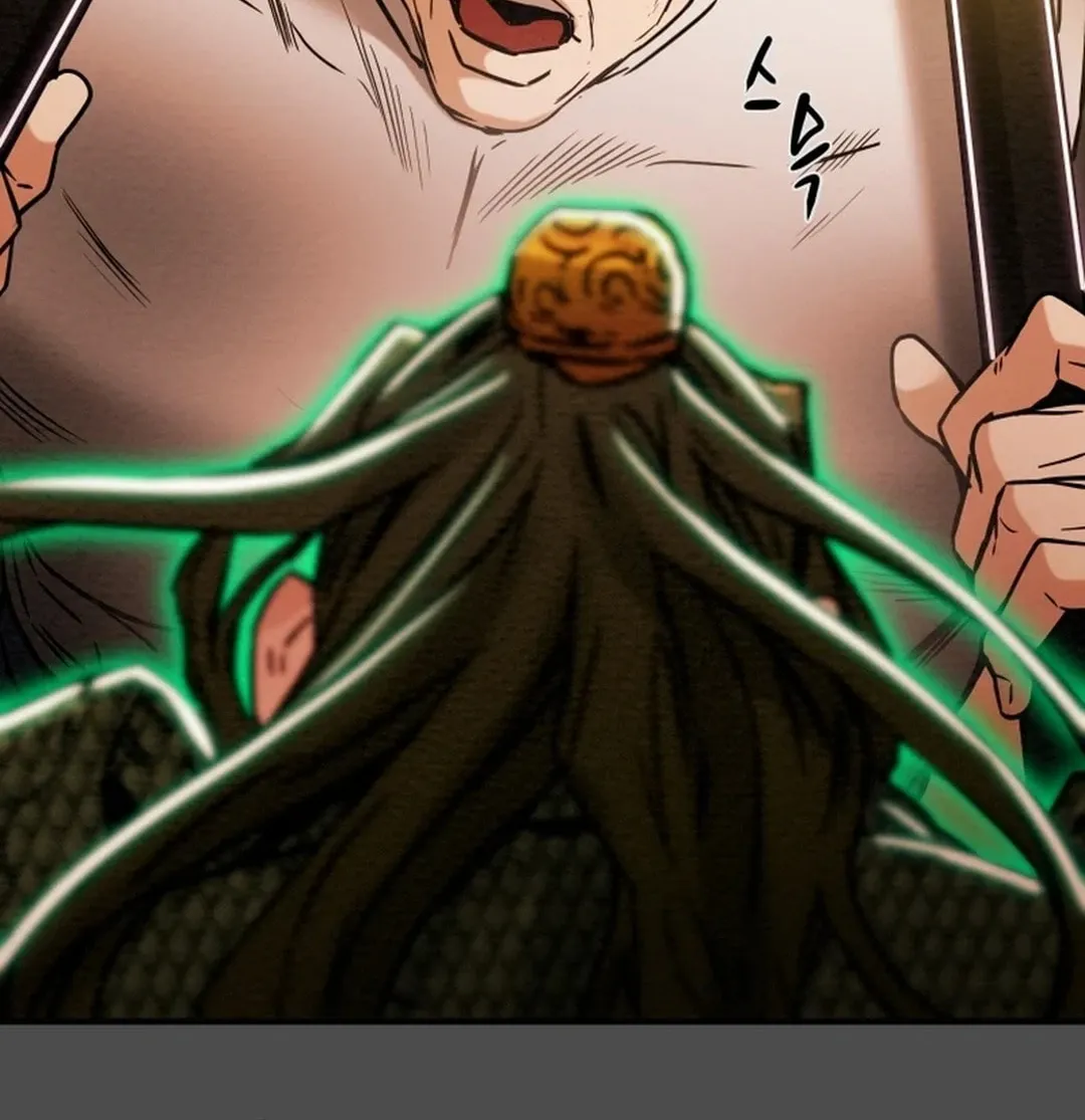 Read Heavenly Moon chapter 73 image 152 on Lezhin