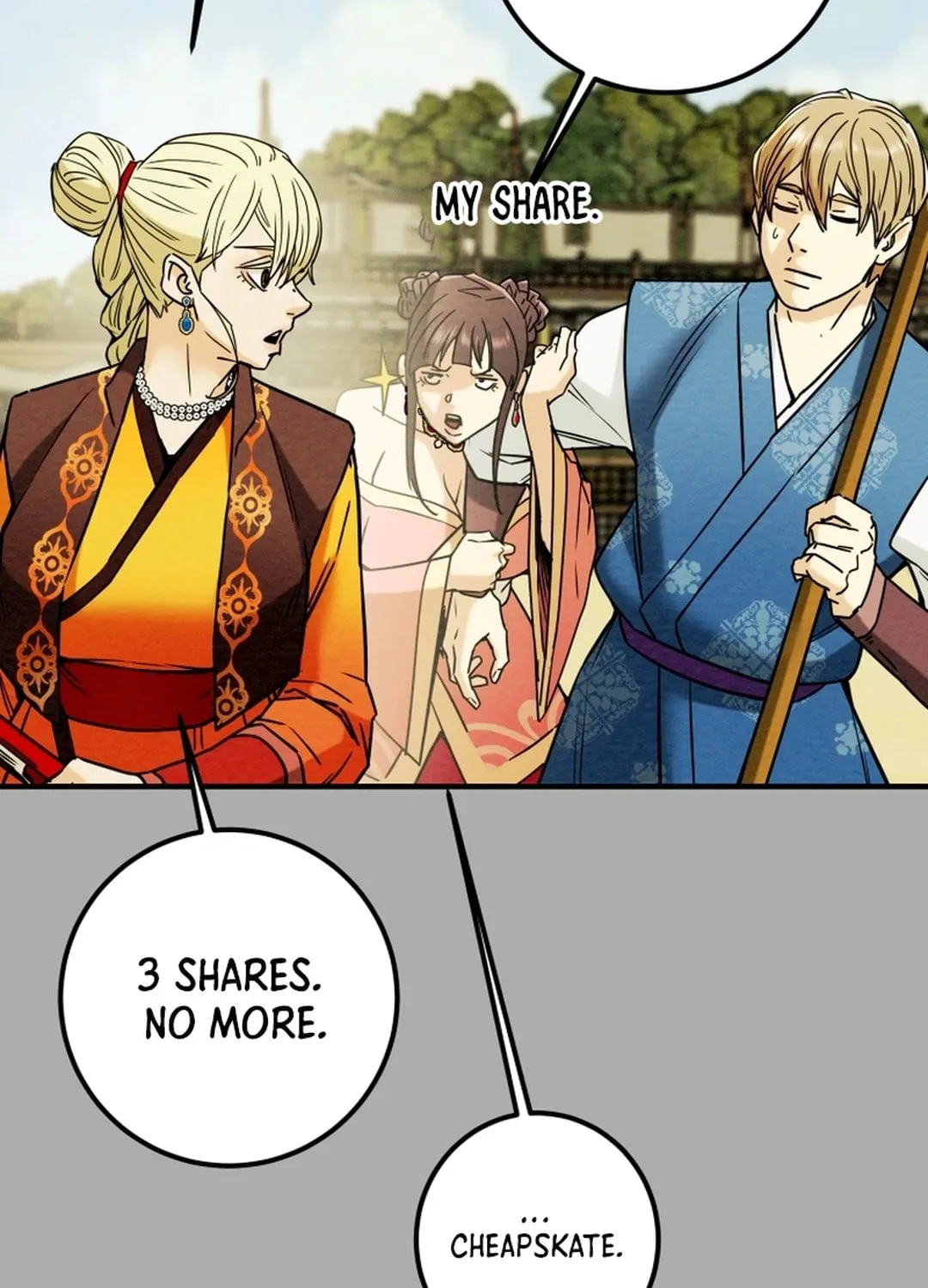 Read Heavenly Moon chapter 73 image 16 on Lezhin