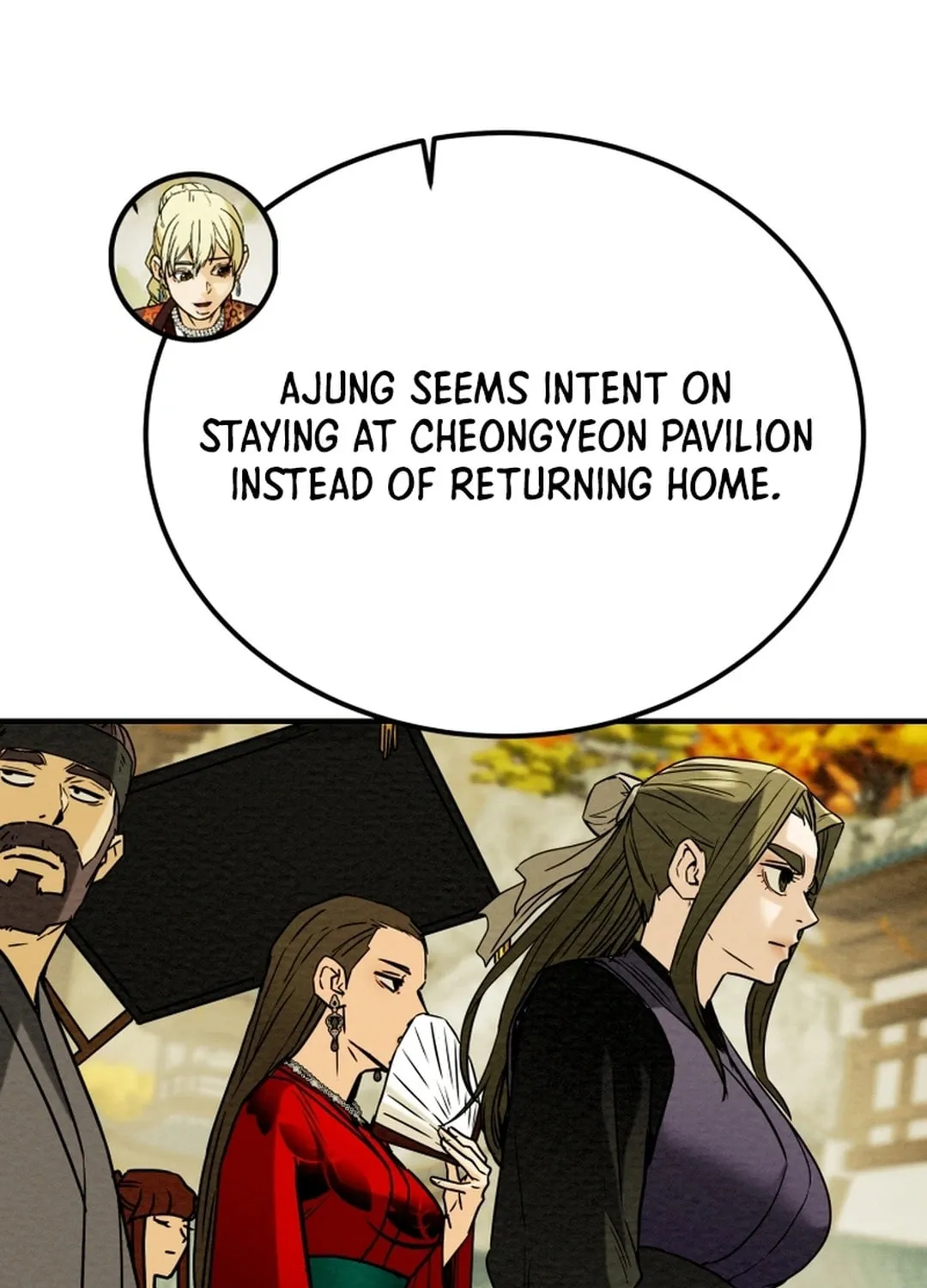 Read Heavenly Moon chapter 73 image 25 on Lezhin
