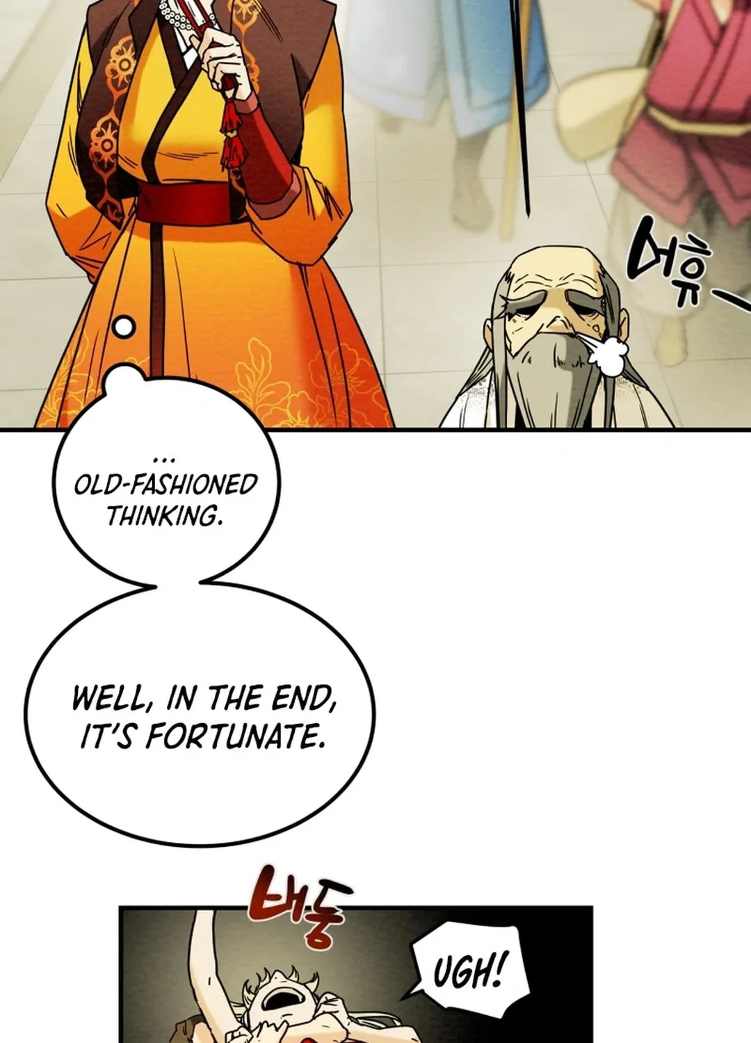 Read Heavenly Moon chapter 73 image 28 on Lezhin