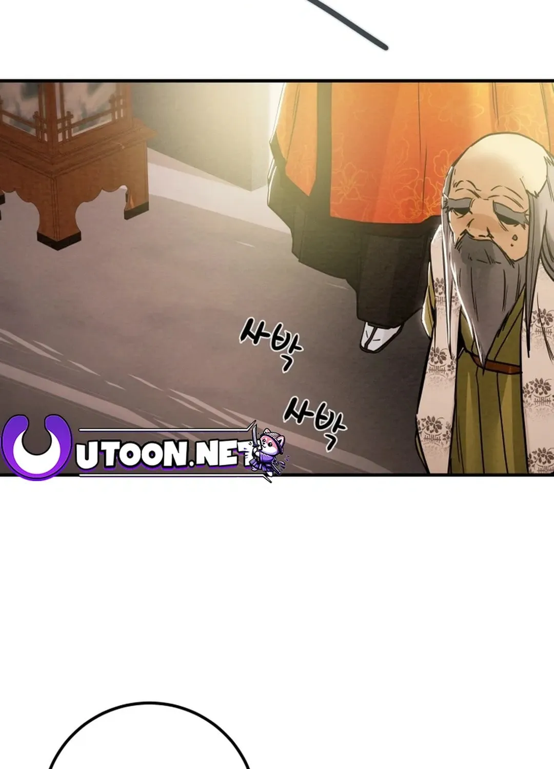 Read Heavenly Moon chapter 73 image 31 on Lezhin