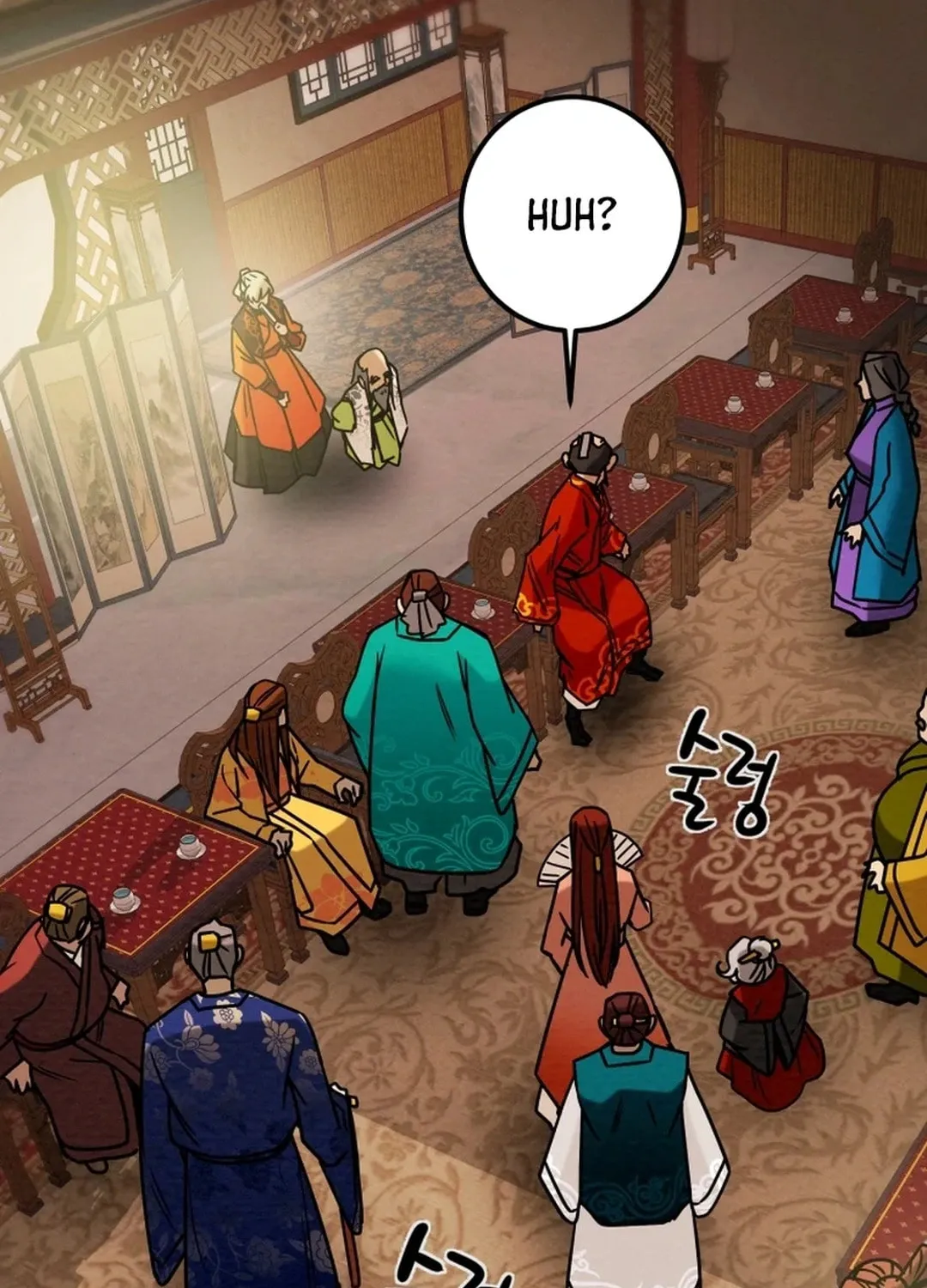 Read Heavenly Moon chapter 73 image 34 on Lezhin