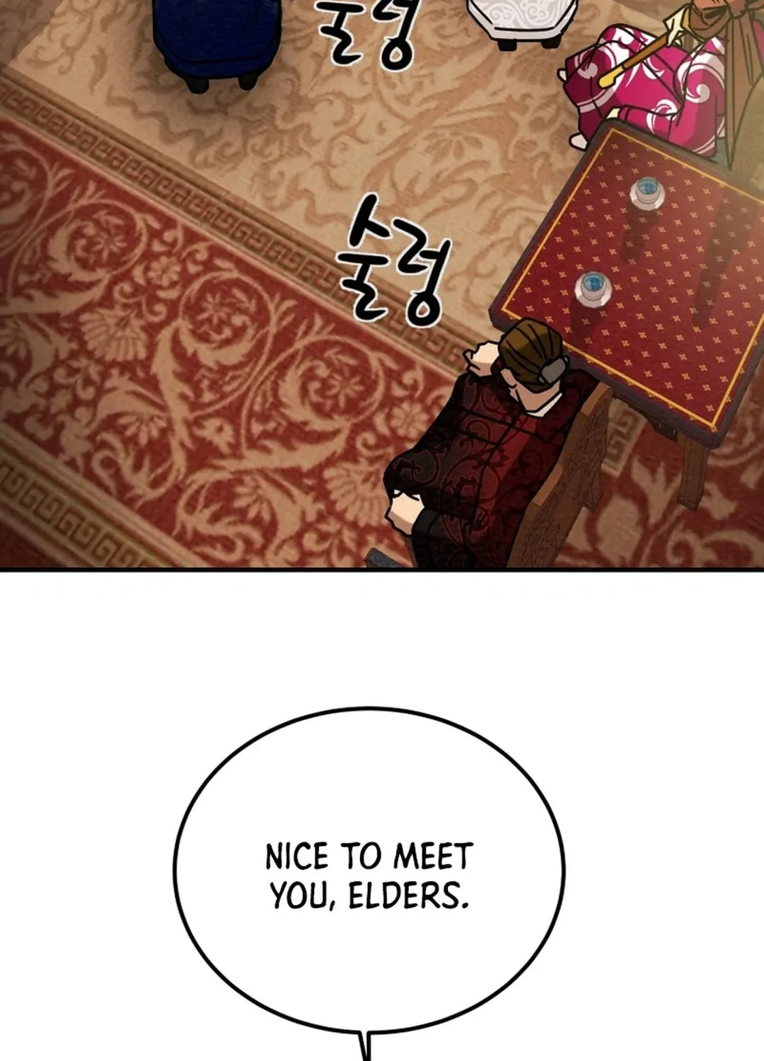 Read Heavenly Moon chapter 73 image 35 on Lezhin