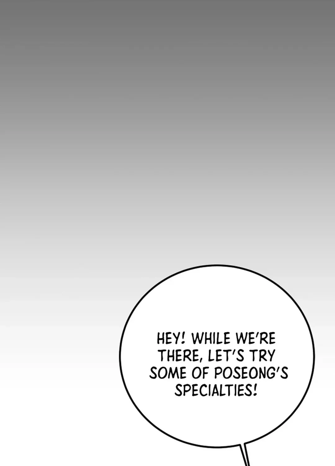 Read Heavenly Moon chapter 73 image 4 on Lezhin