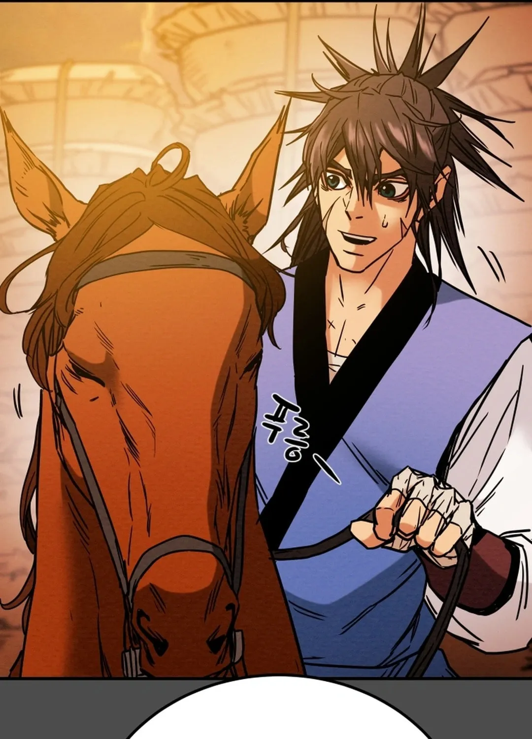 Read Heavenly Moon chapter 73 image 48 on Lezhin