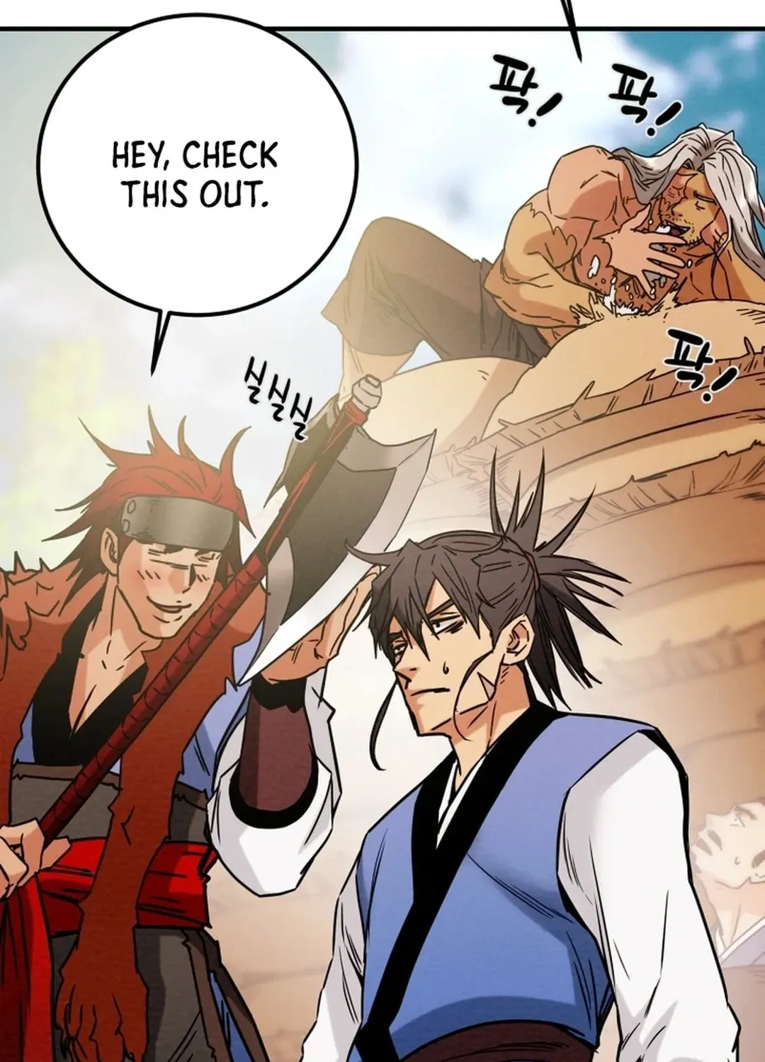 Read Heavenly Moon chapter 73 image 5 on Lezhin