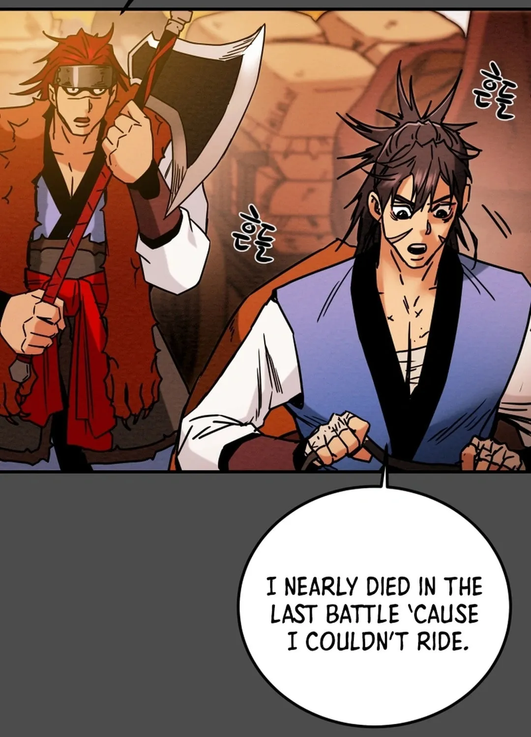 Read Heavenly Moon chapter 73 image 50 on Lezhin
