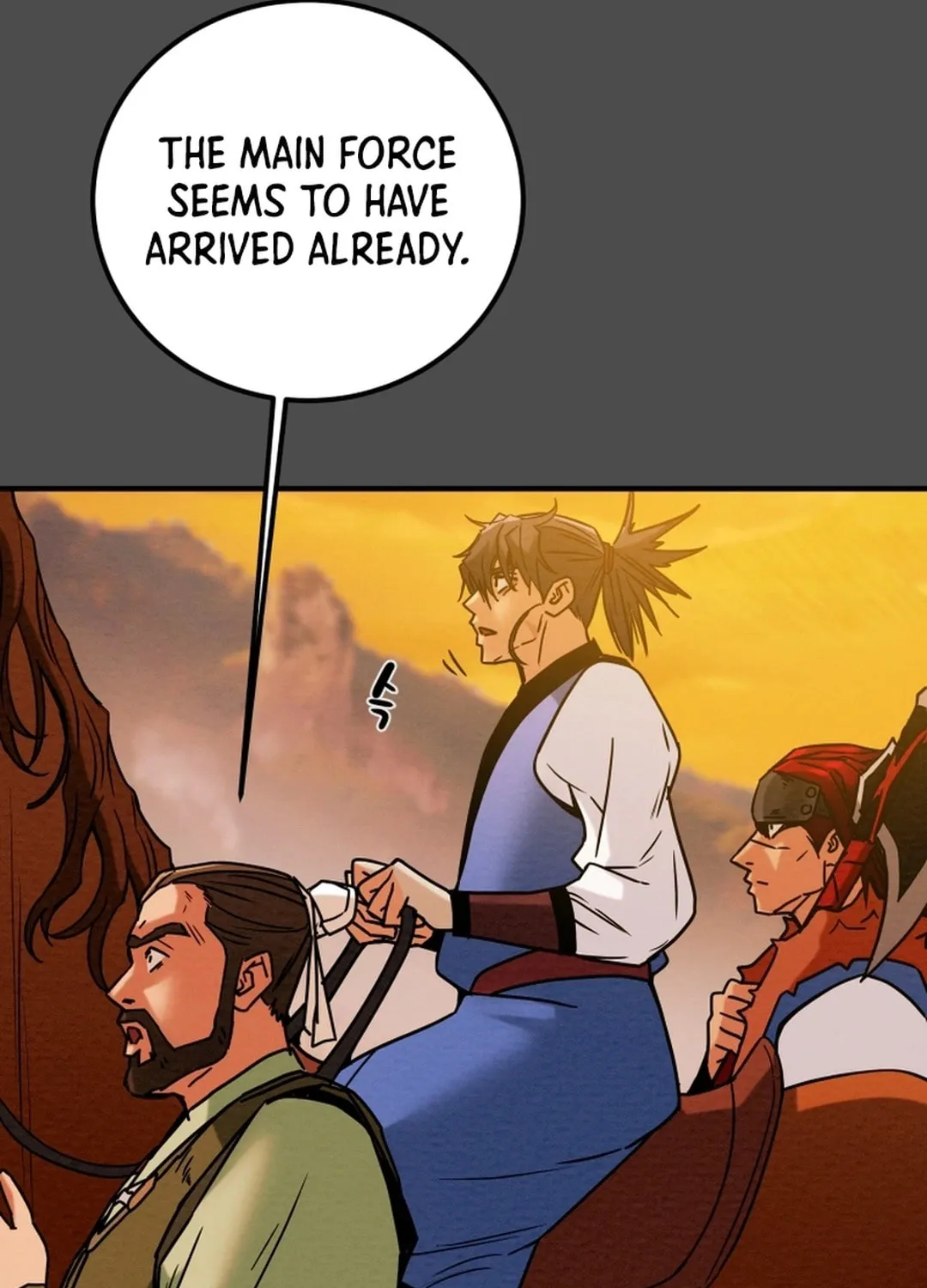 Read Heavenly Moon chapter 73 image 55 on Lezhin