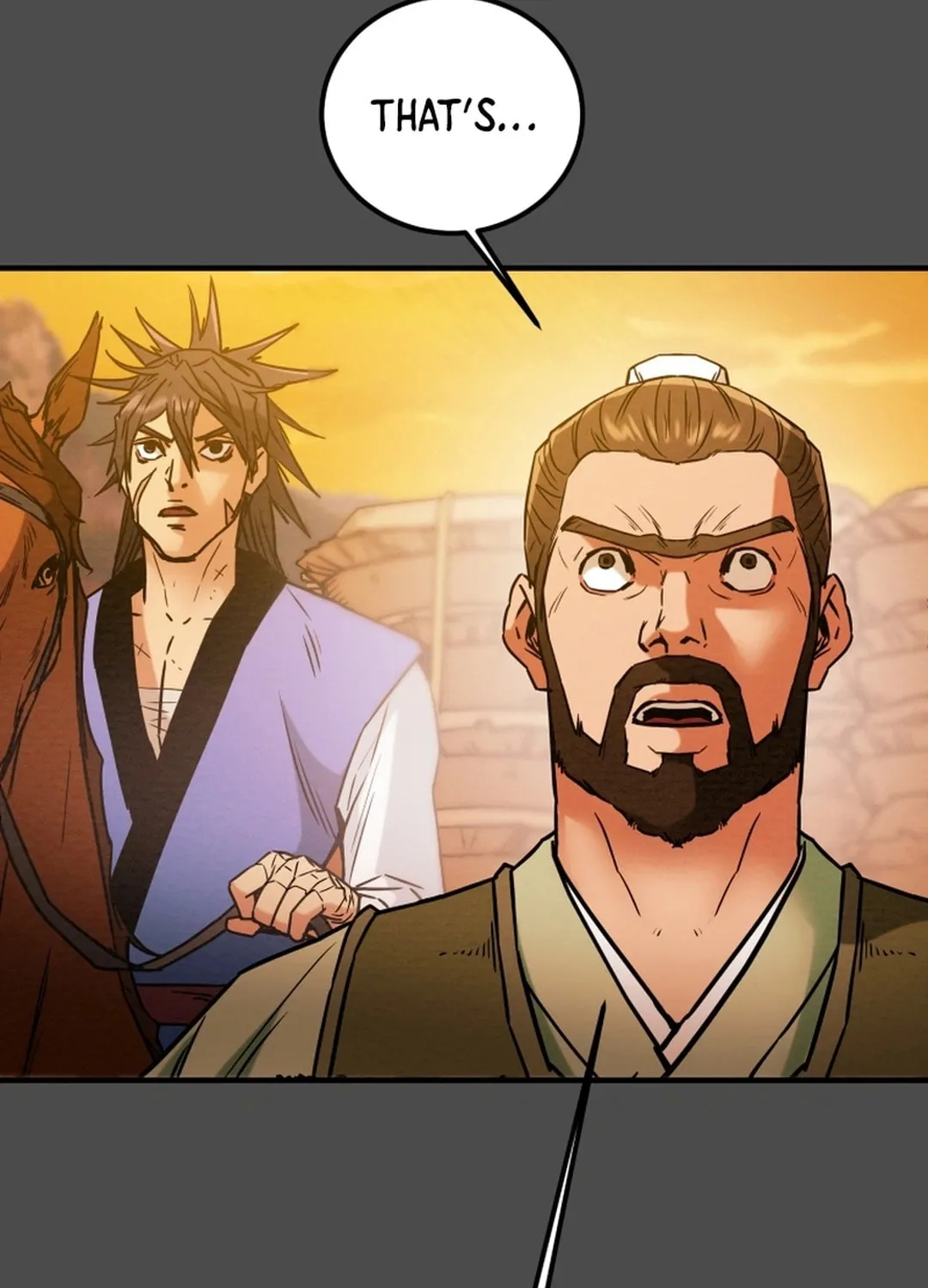 Read Heavenly Moon chapter 73 image 61 on Lezhin