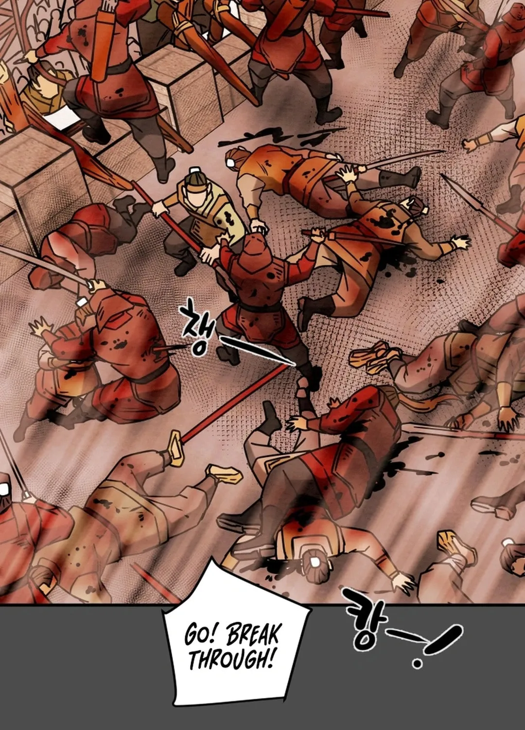 Read Heavenly Moon chapter 73 image 66 on Lezhin