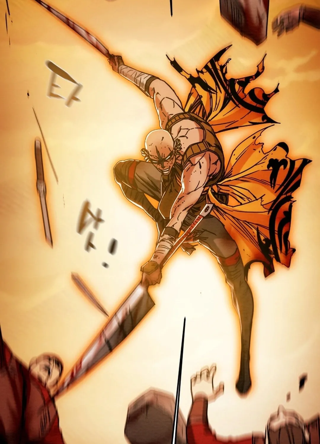 Read Heavenly Moon chapter 73 image 71 on Lezhin