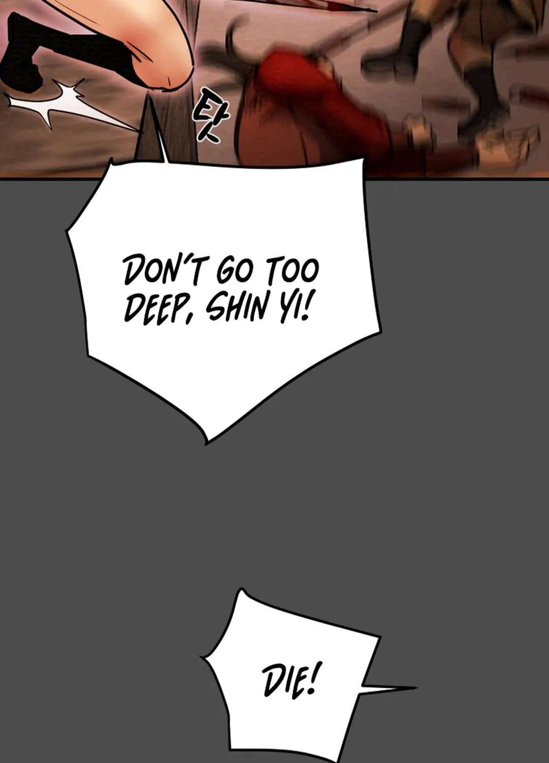 Read Heavenly Moon chapter 73 image 76 on Lezhin