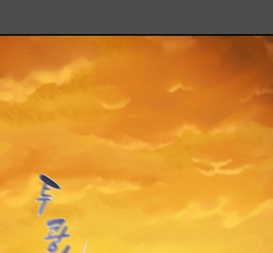 Read Heavenly Moon chapter 73 image 81 on Lezhin