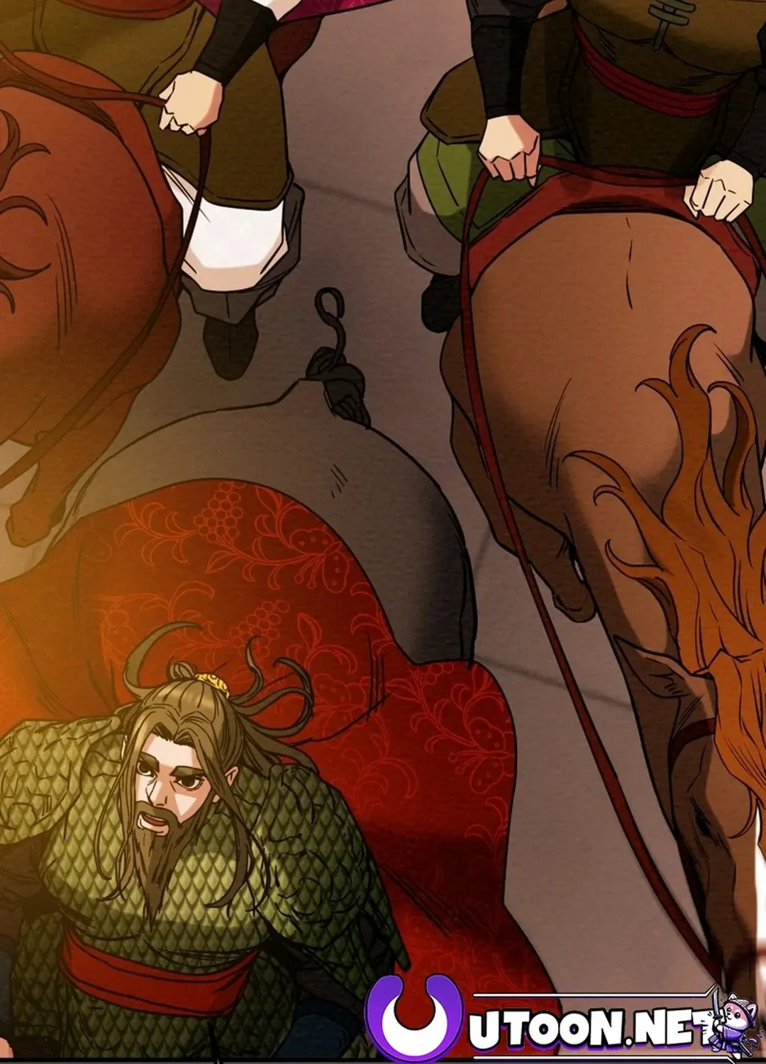 Read Heavenly Moon chapter 73 image 84 on Lezhin