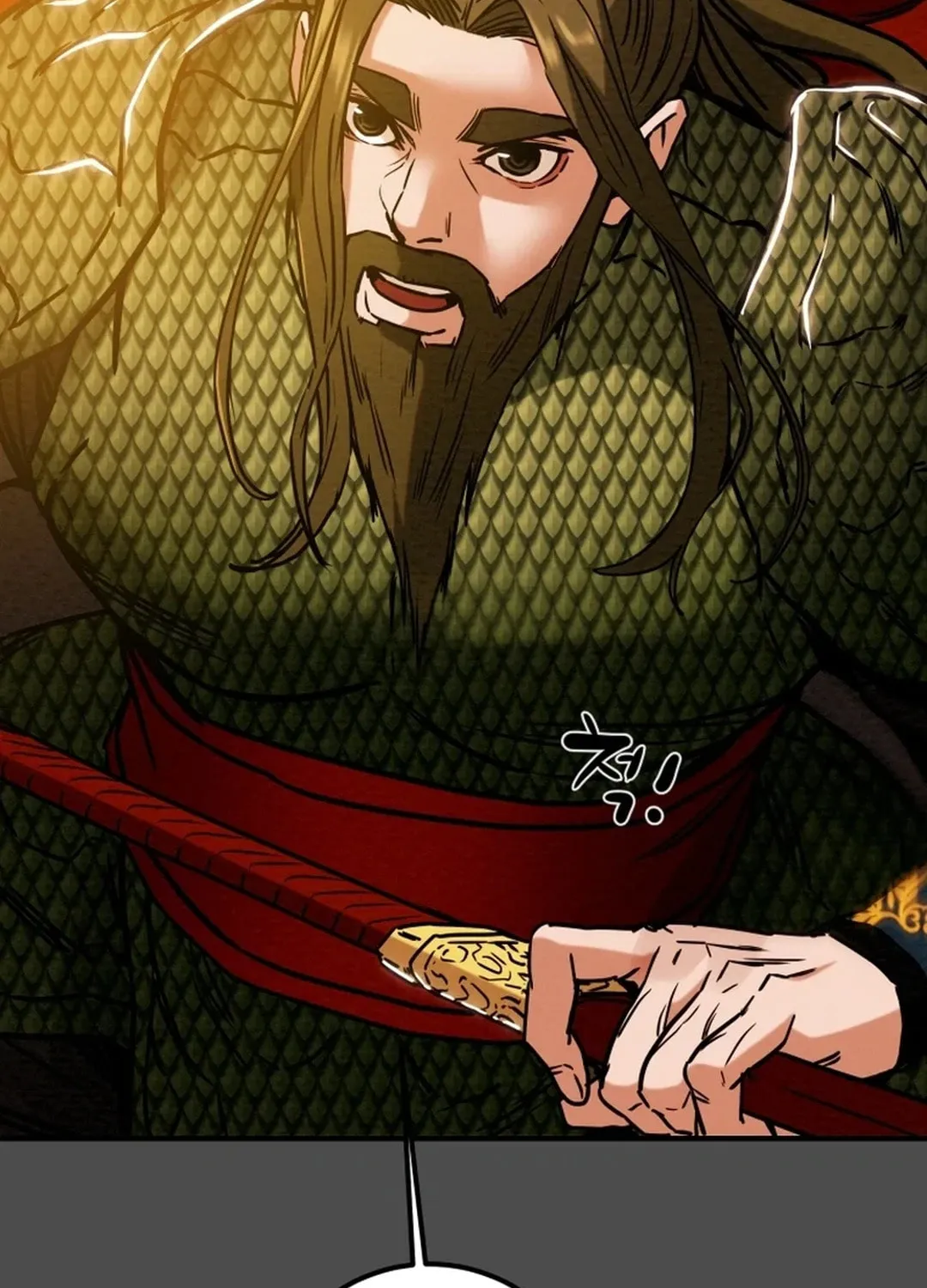 Read Heavenly Moon chapter 73 image 86 on Lezhin