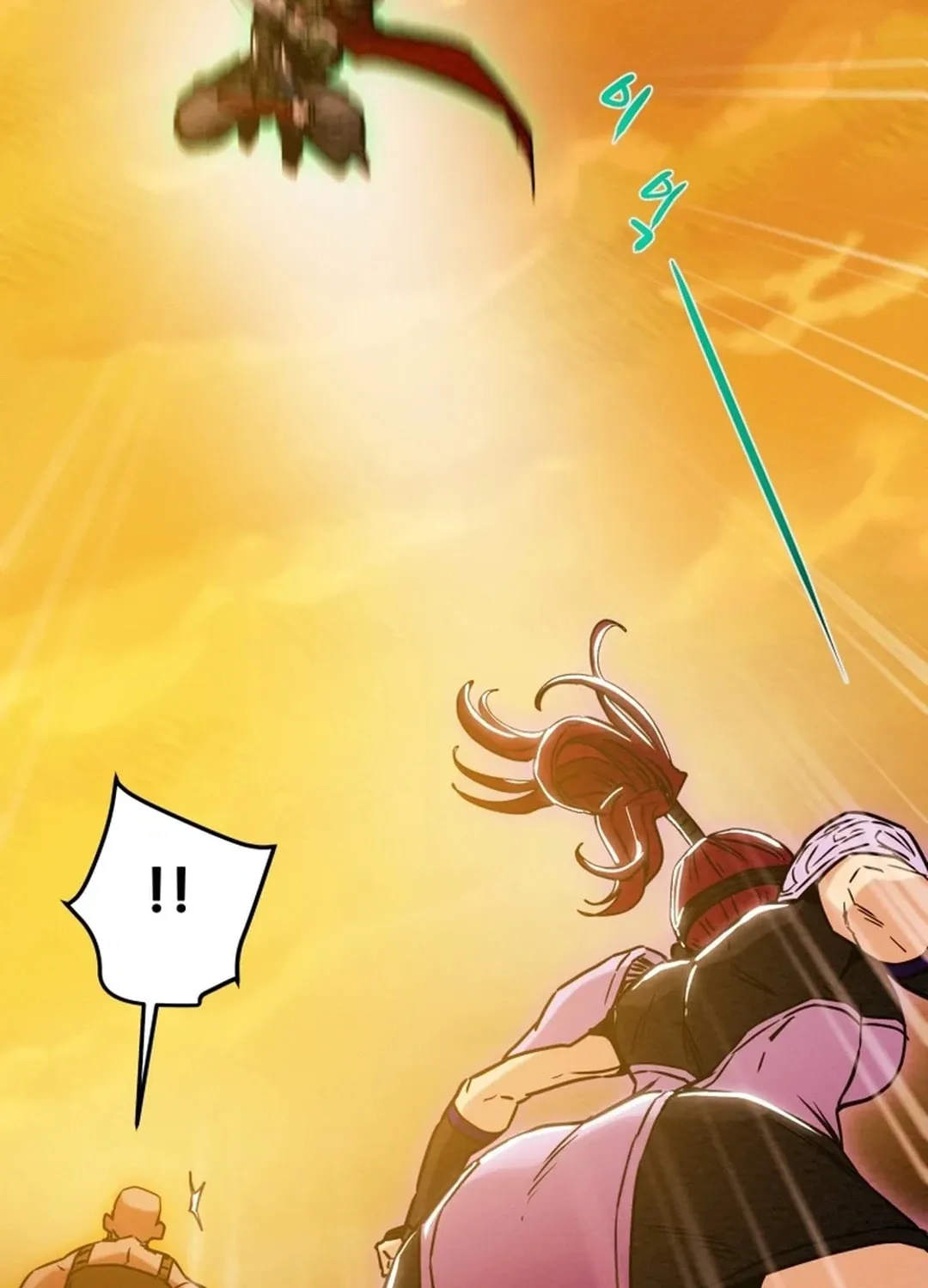 Read Heavenly Moon chapter 73 image 89 on Lezhin