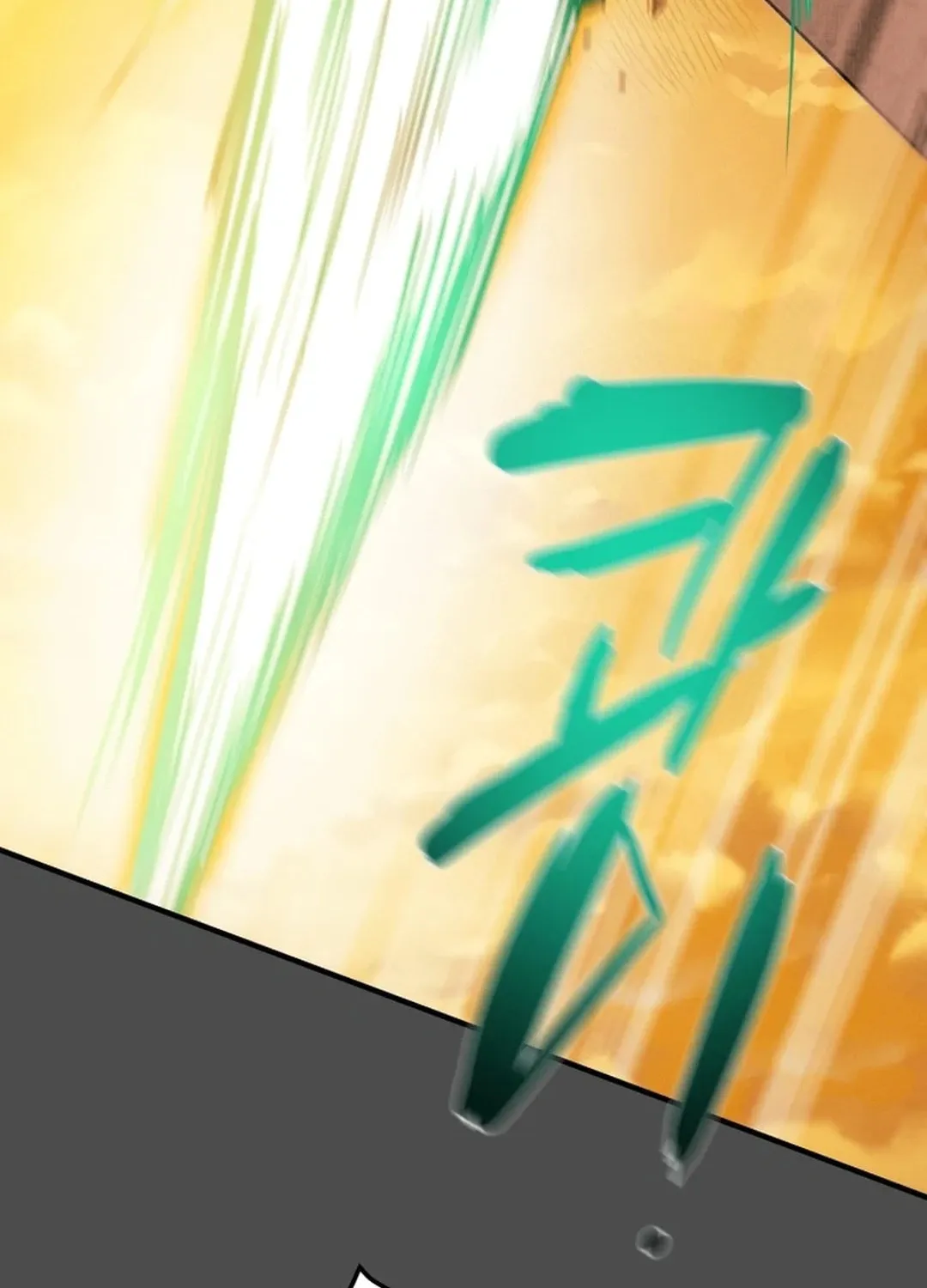 Read Heavenly Moon chapter 73 image 92 on Lezhin