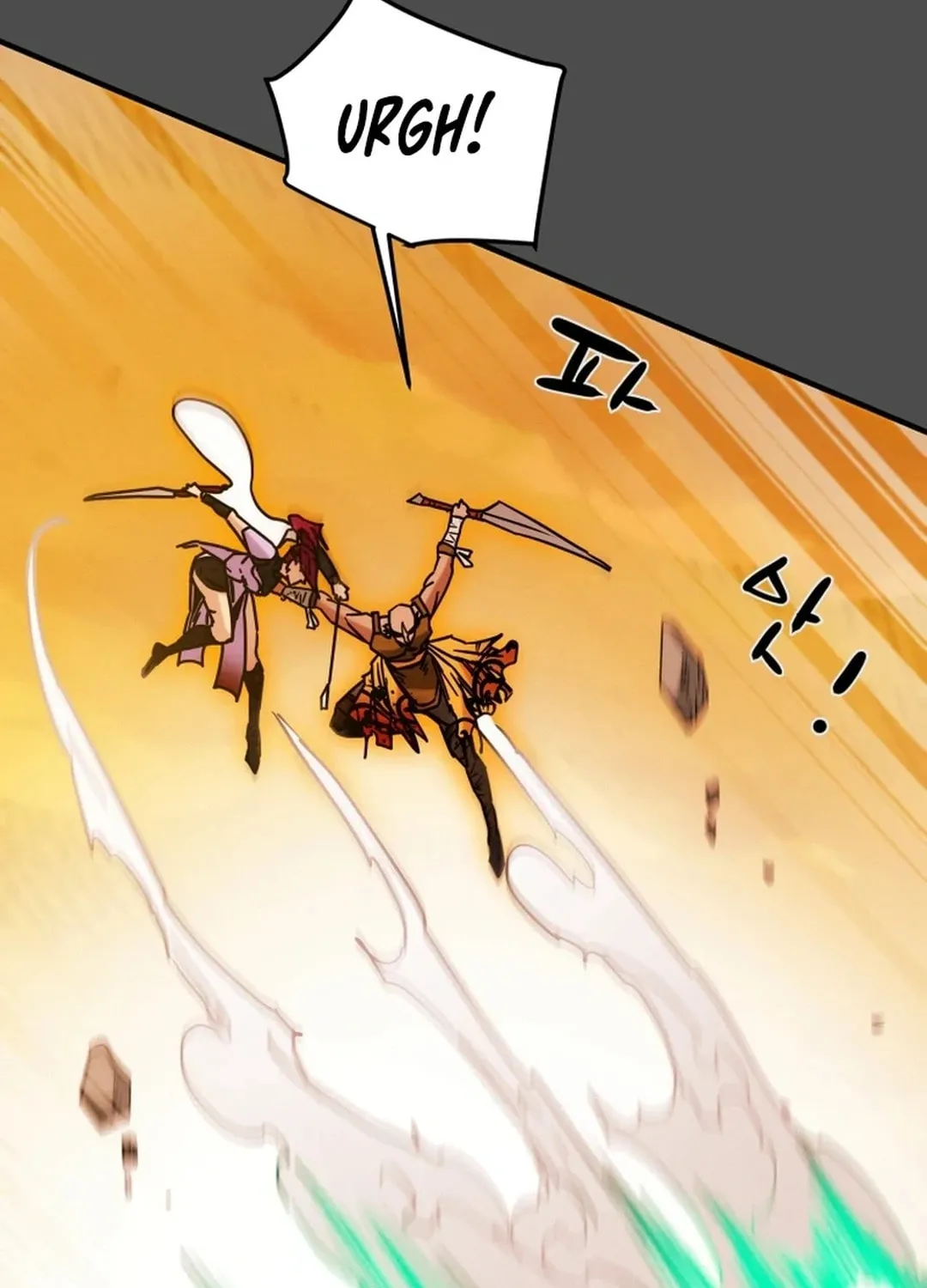 Read Heavenly Moon chapter 73 image 93 on Lezhin