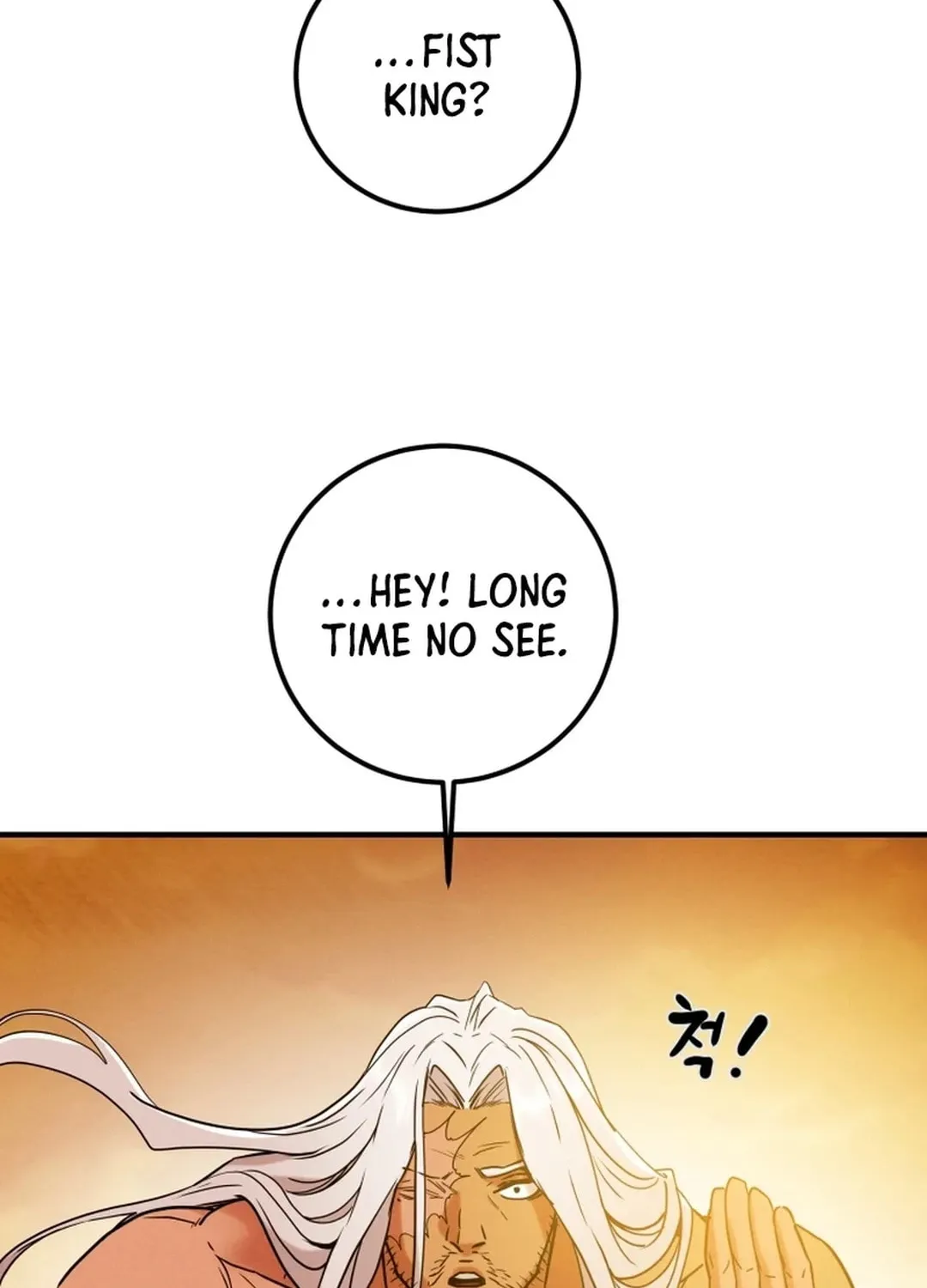 Read Heavenly Moon chapter 74 image 10 on Lezhin