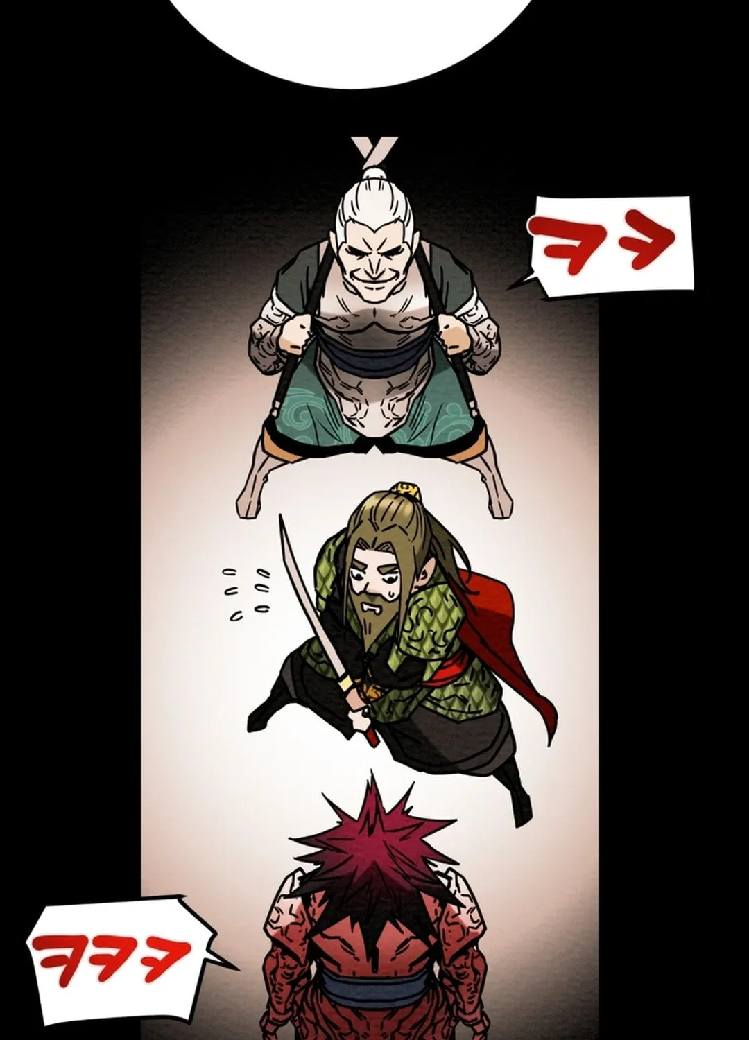 Read Heavenly Moon chapter 74 image 100 on Lezhin
