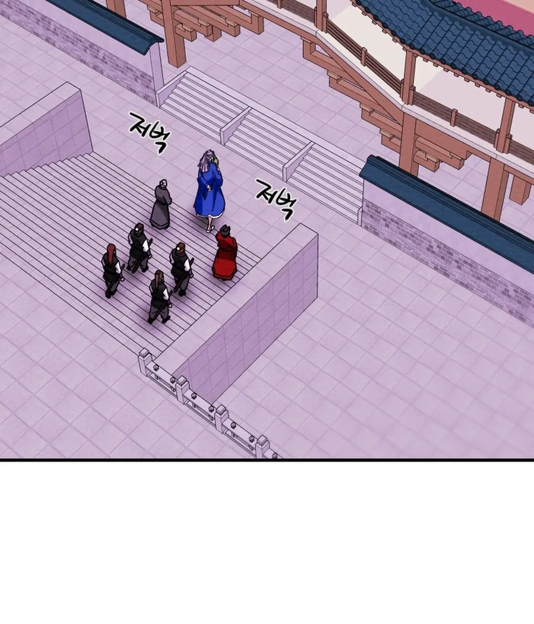 Read Heavenly Moon chapter 74 image 108 on Lezhin