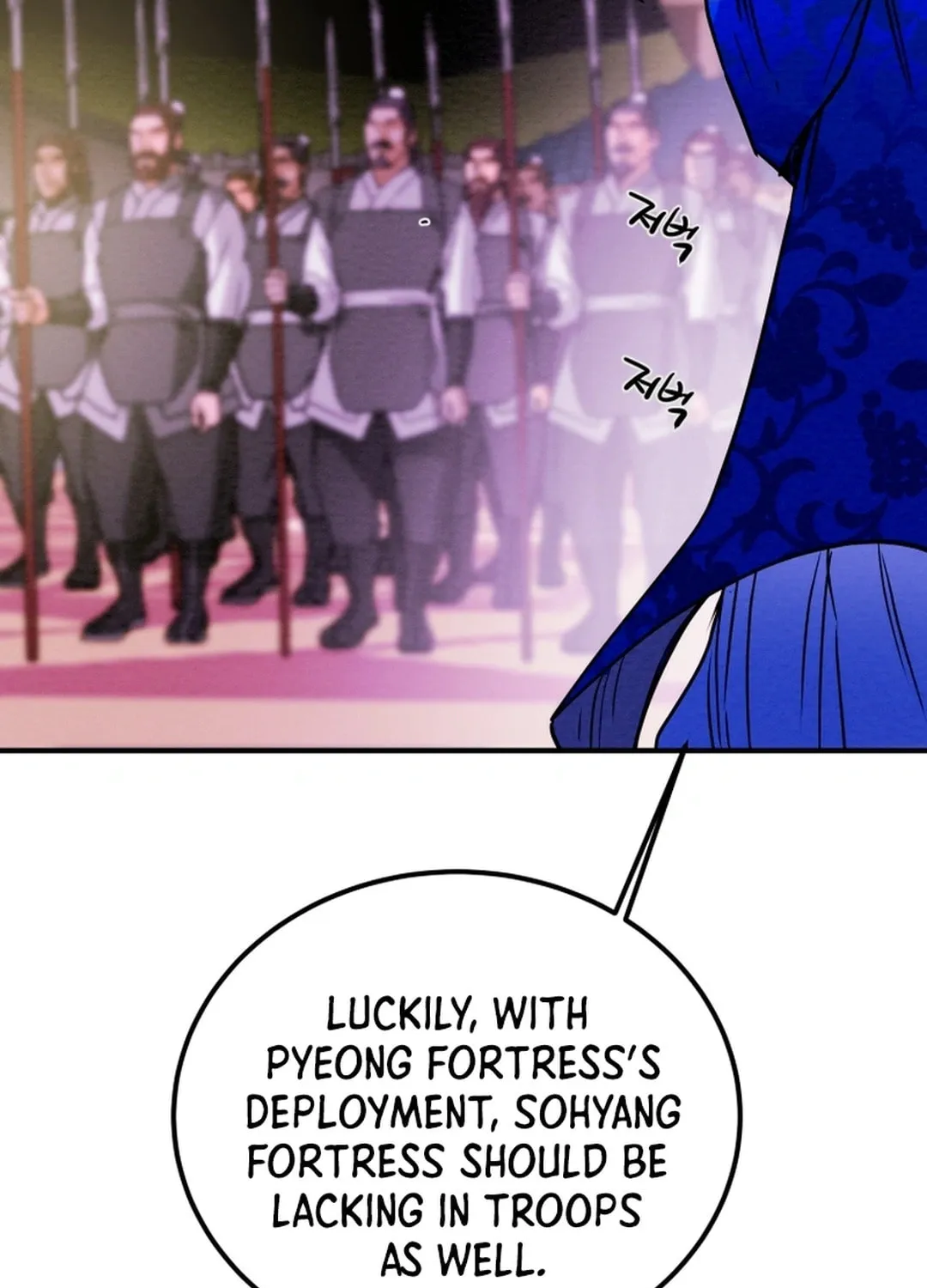 Read Heavenly Moon chapter 74 image 111 on Lezhin